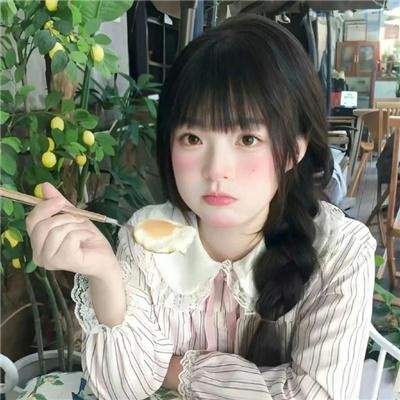恍惚的土地